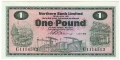 Northern Bank Ltd 1 Pound,  1. 7.1970